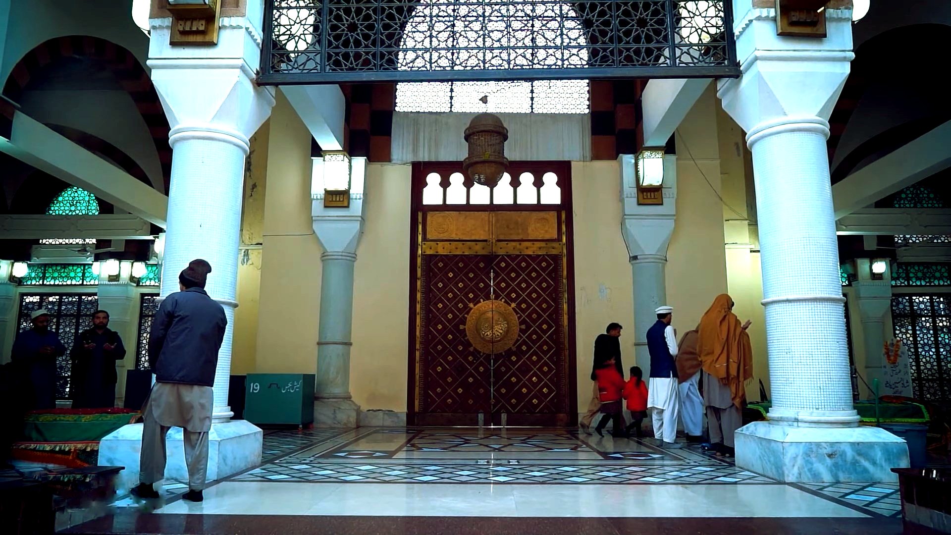 National Tourism Portal